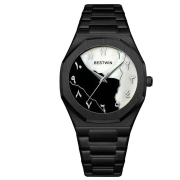 Black & White Arabic Aura Watch