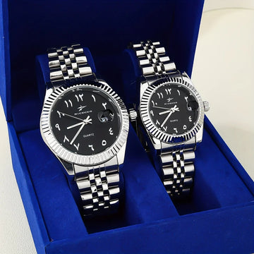 2 pieces Couple Arabic Watch Set with Velvet Box