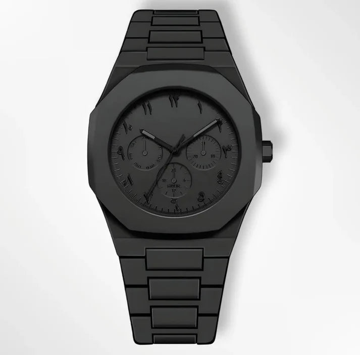 Arabic Aura Watch Corno Working