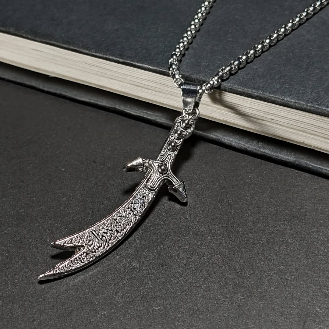 Silver Pt Imam Ali Sword Zulfiqar Zulfikar Necklace Islamic Art Islam Muslim Gift