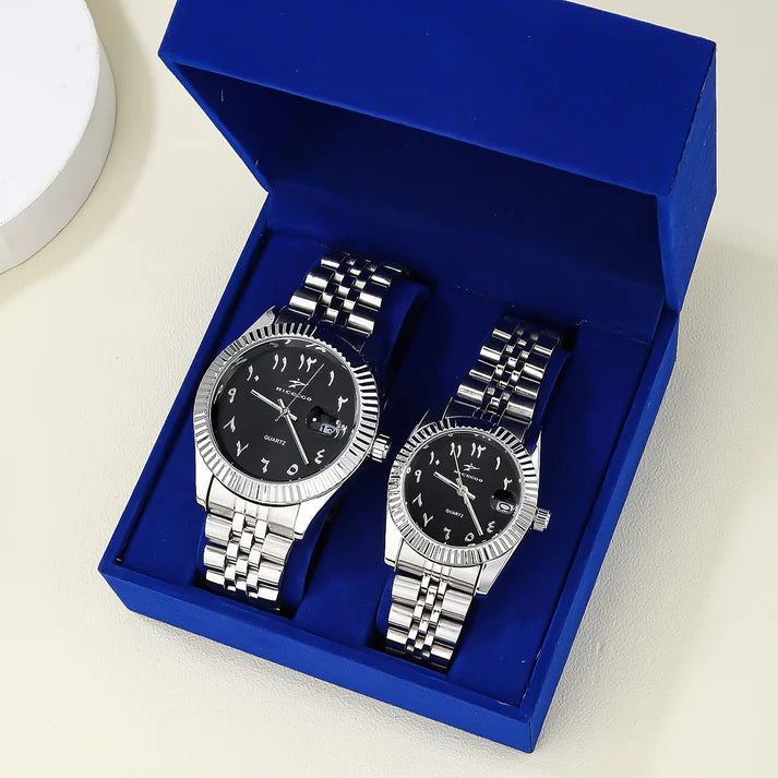 2 pieces Couple Arabic Watch Set with Velvet Box